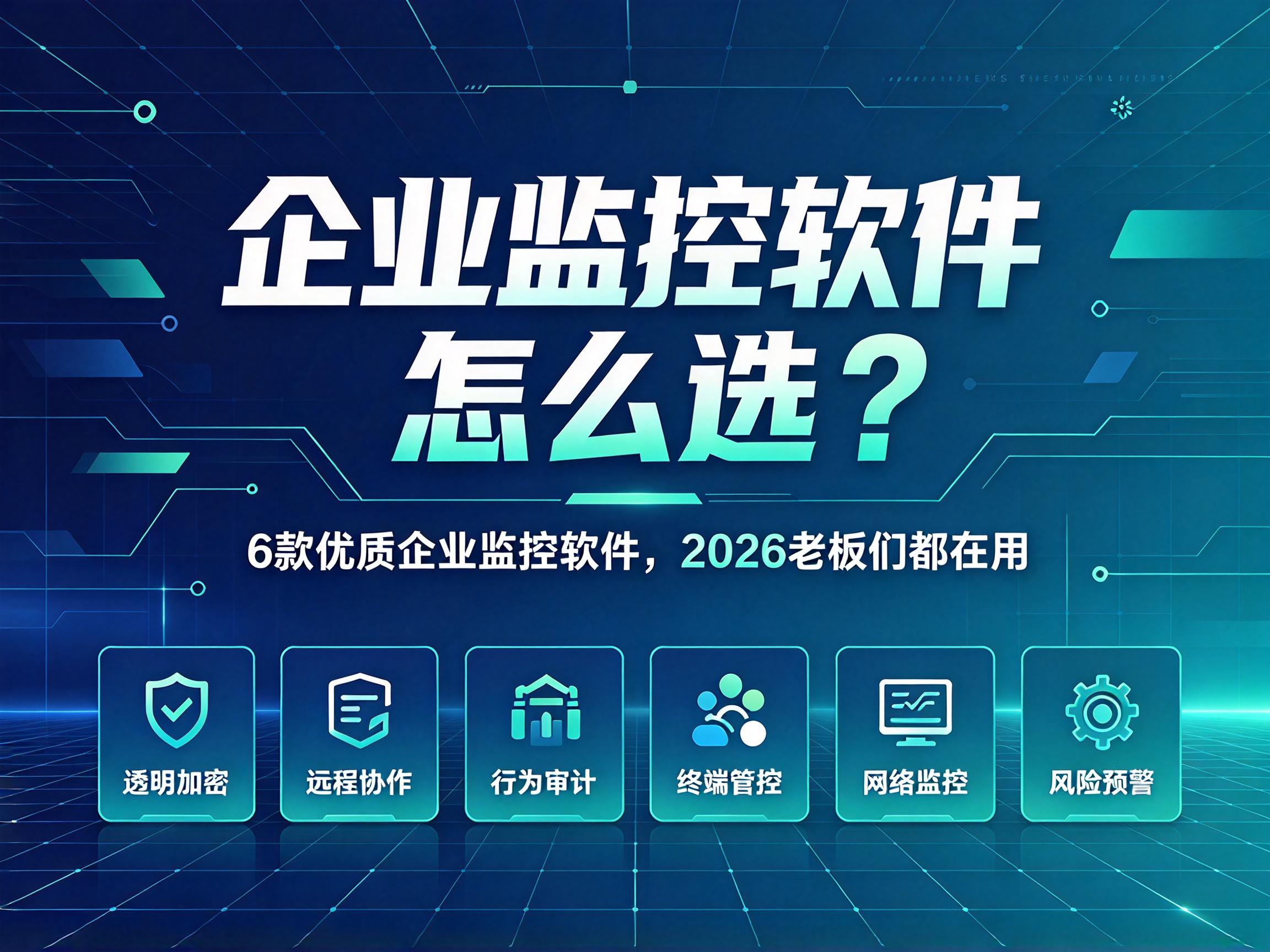 文档图片