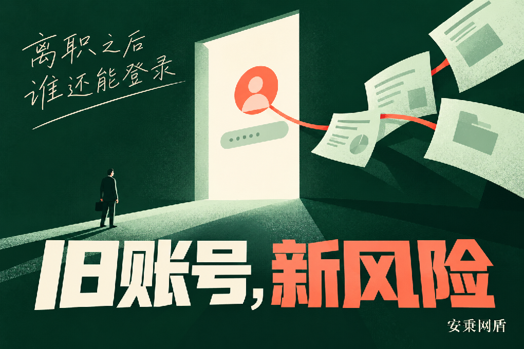 文档图片