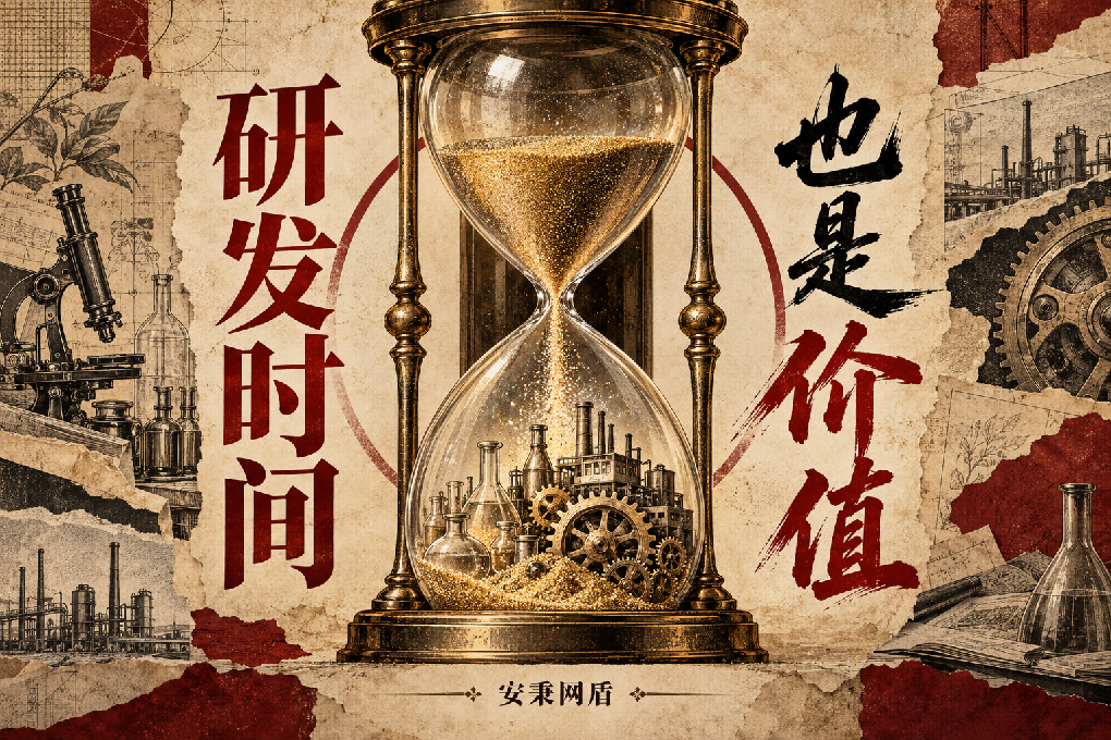 文档图片