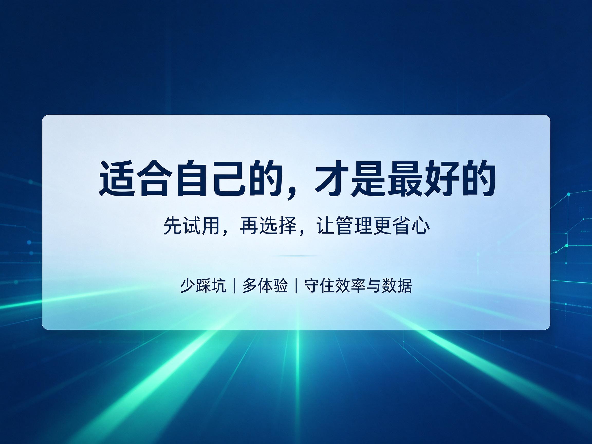 文档图片