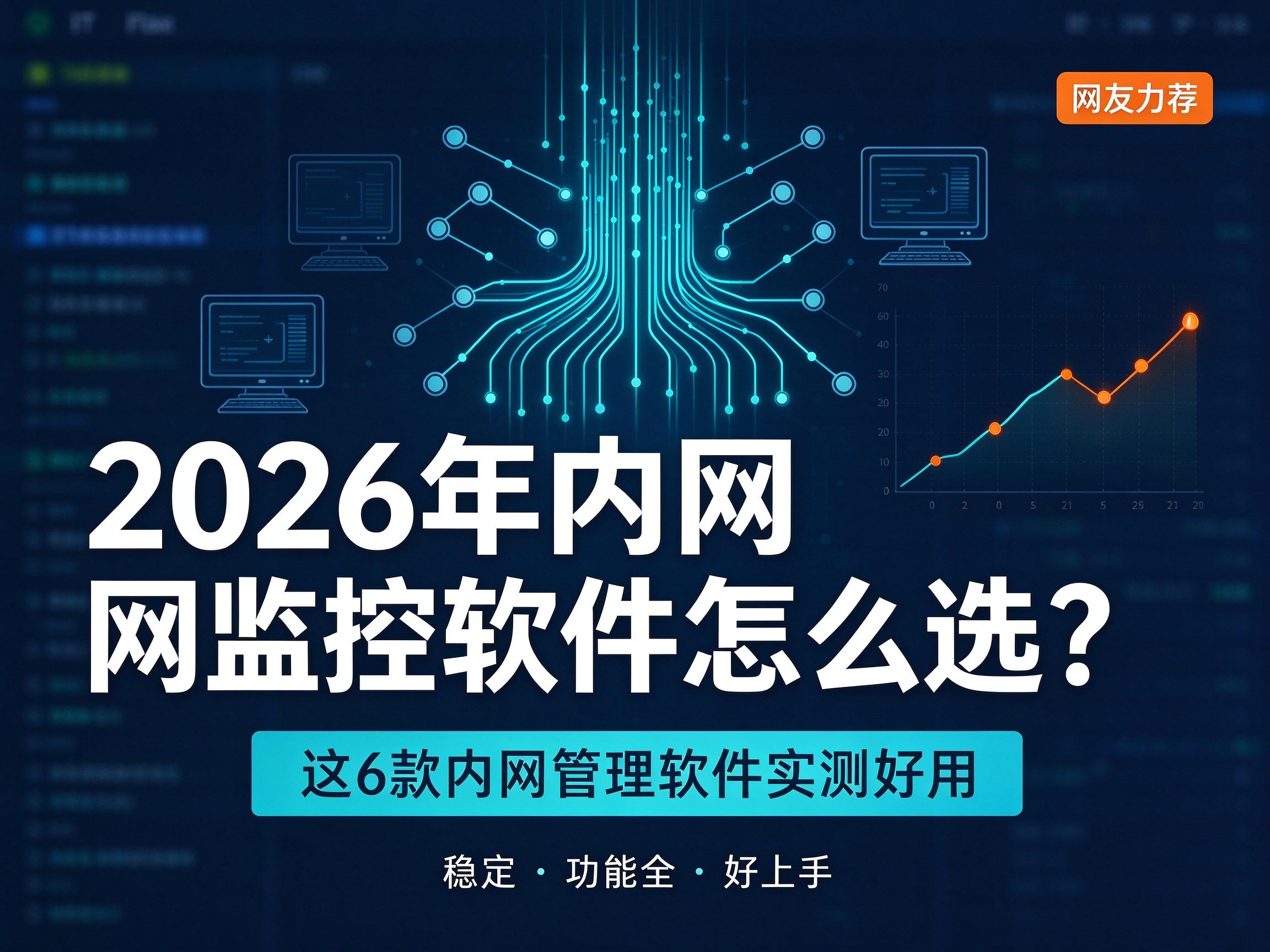 文档图片
