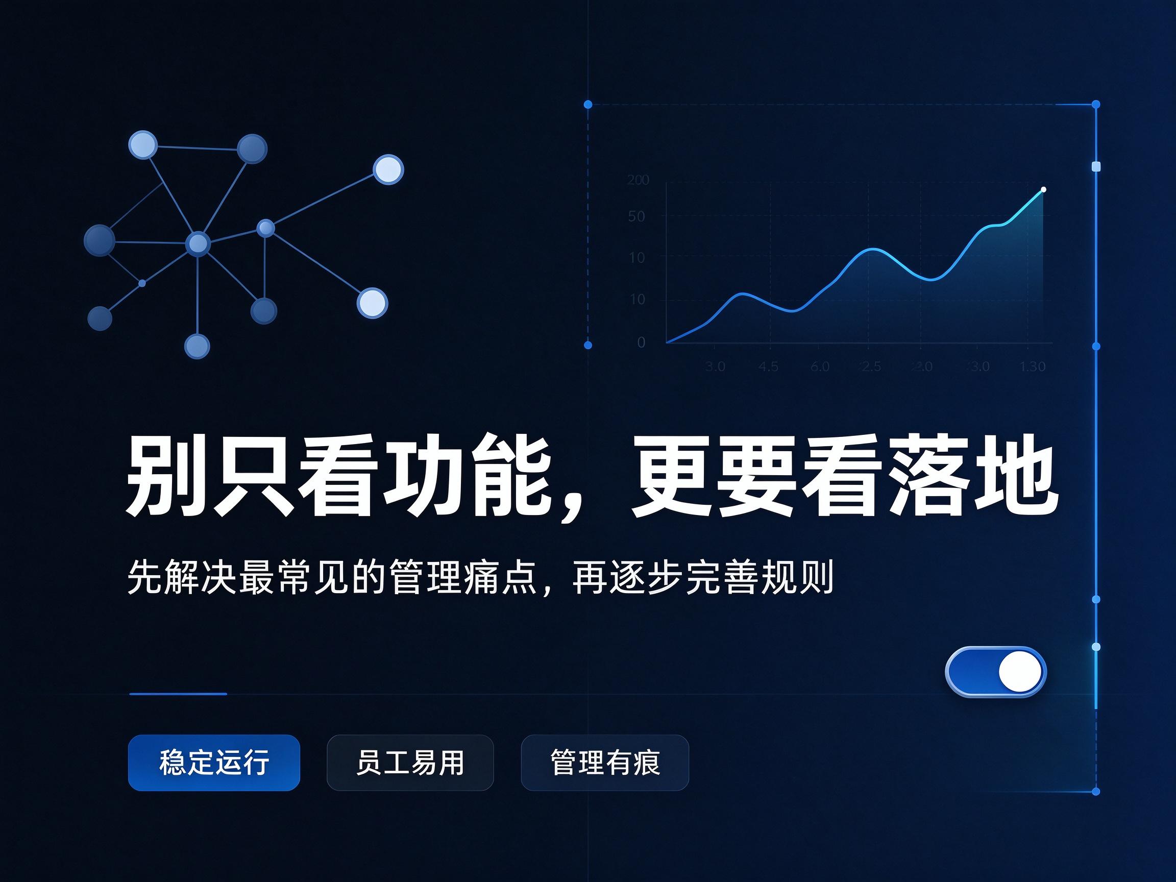 文档图片